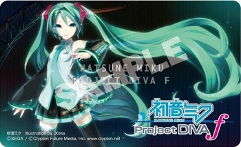 初音ミク -Project DIVA- f (PlayStation(R)Vita専用).jpg